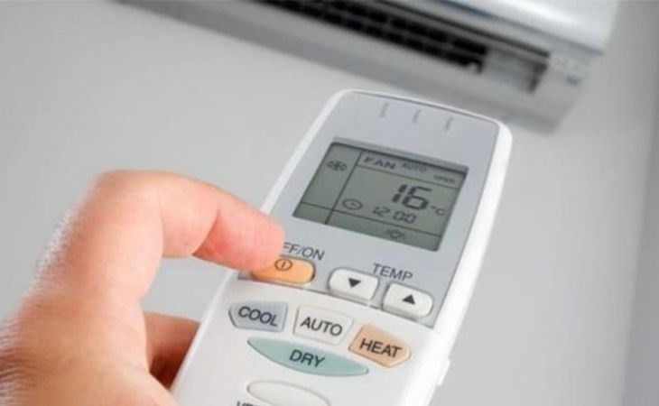 Máy lạnh trong nhà hiển thị nhiệt độ 16 độ C