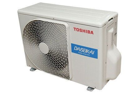 Cục nóng máy lạnh Toshiba Inverter 2 HP