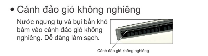 Cánh đảo gió không nghiêng trên máy lạnh áp trần Daikin