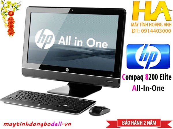 Máy tính All In One cũ HP Compaq 8200 Elite thiết kế gọn gàng