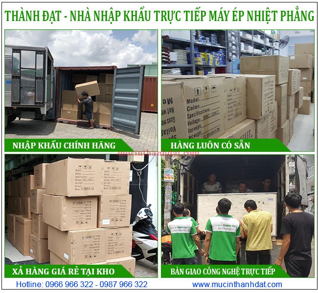 Máy in hình lên áo thun chất lượng cao
