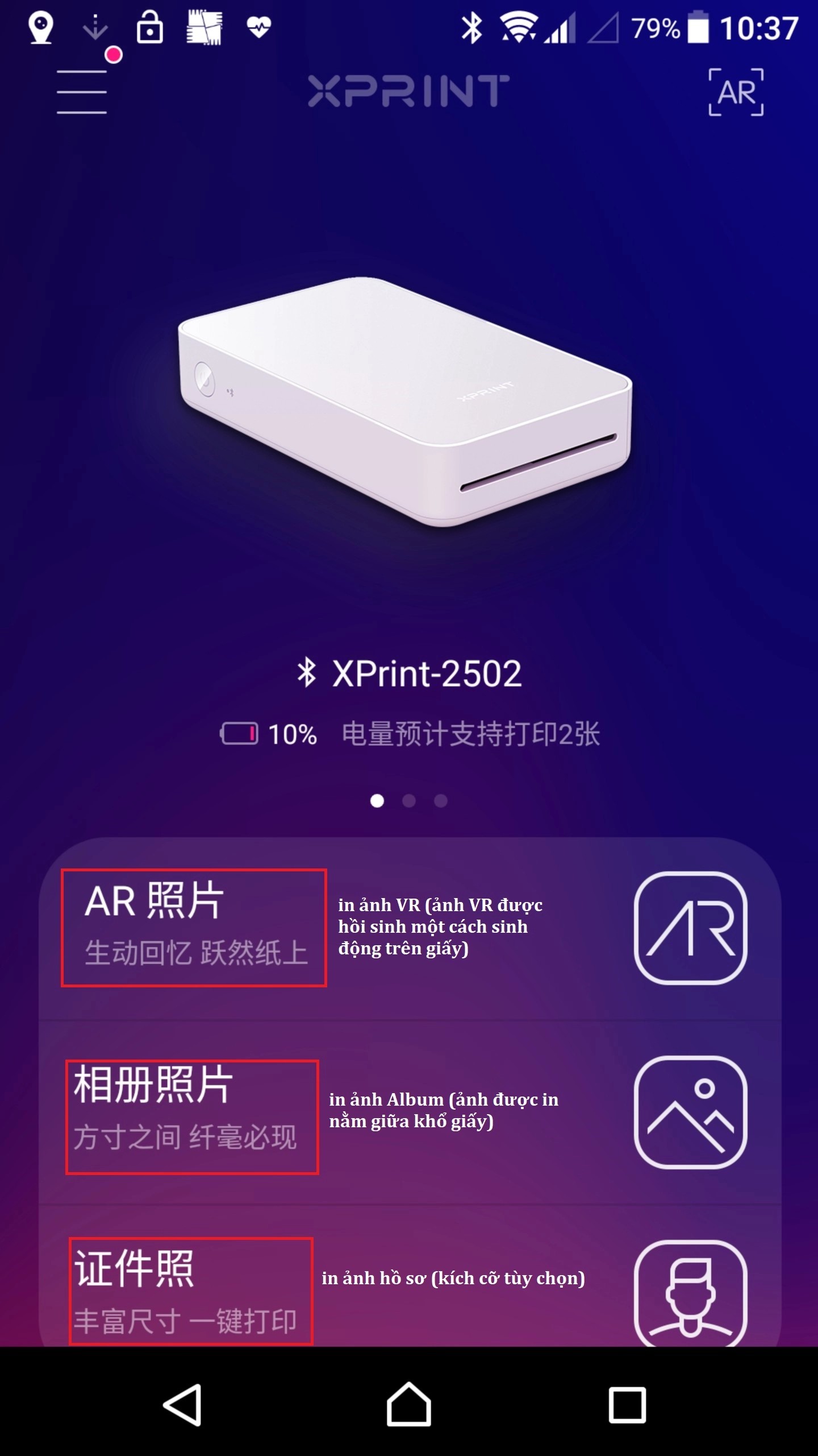 Máy in ảnh mini Xiaomi XPRINT DMP 100 cùng hộp đựng và phụ kiện