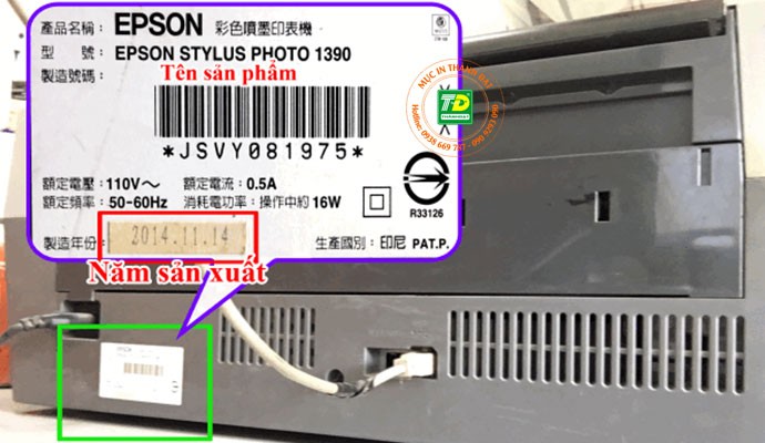 Tem nhận biết đời máy in Epson 1390