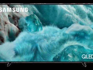 tivi samsung qled