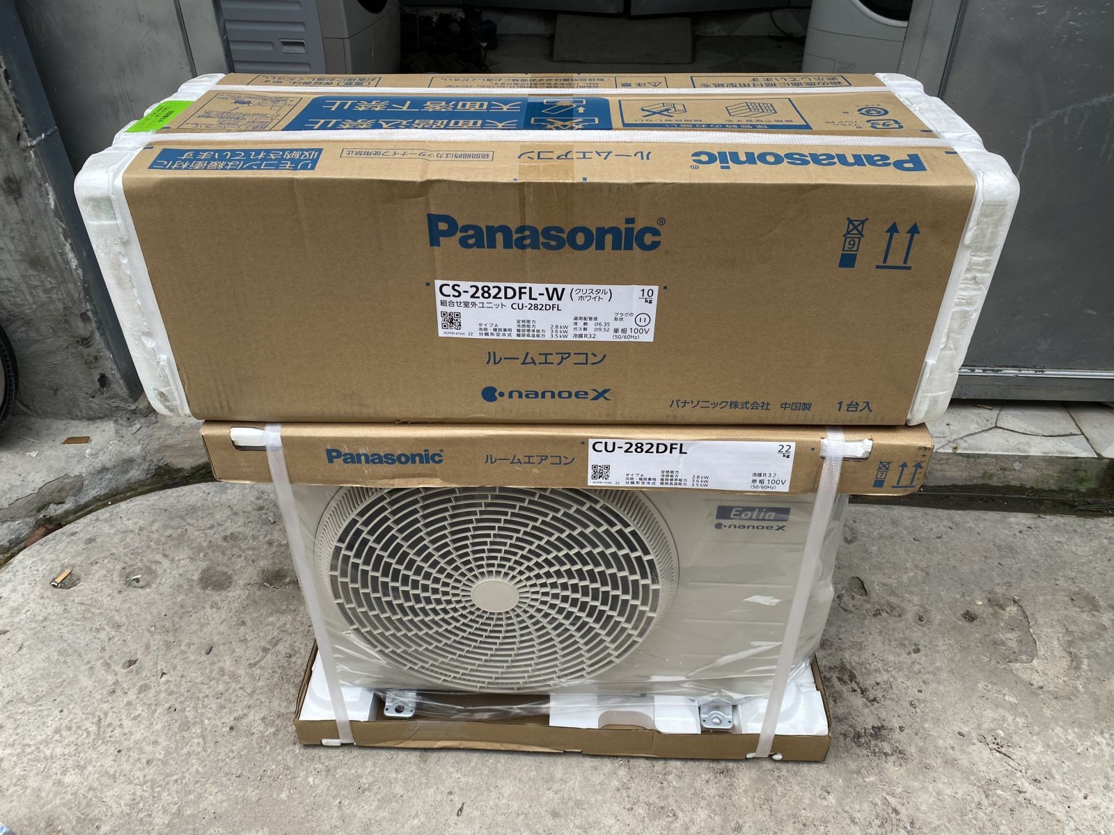 Máy lạnh Panasonic nội địa Nhật