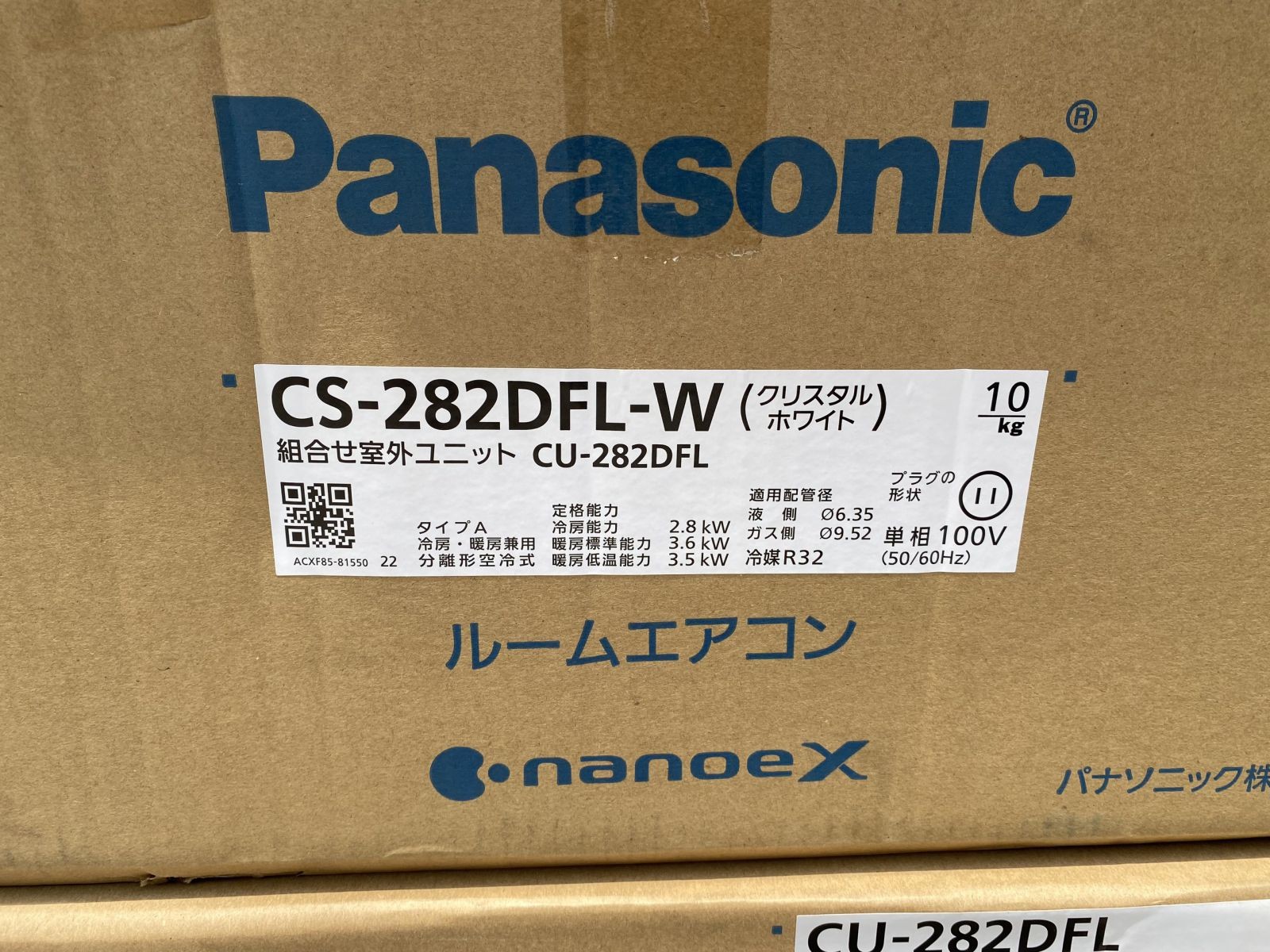Chi tiết dàn lạnh Panasonic