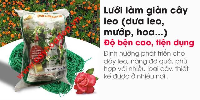 Cuộn lưới chuyên dụng để làm dàn trồng cây