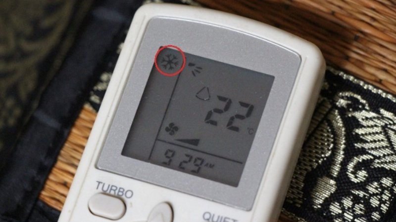 Biểu tượng chế độ làm mát (Cool) trên điều khiển điều hoà