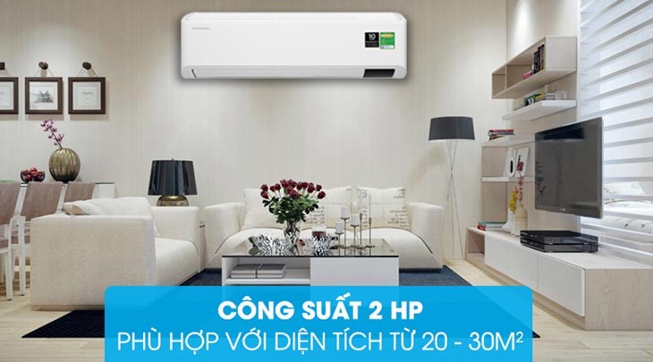 Máy lạnh công suất lớn cần thiết khi lắp chung cho 2 phòng