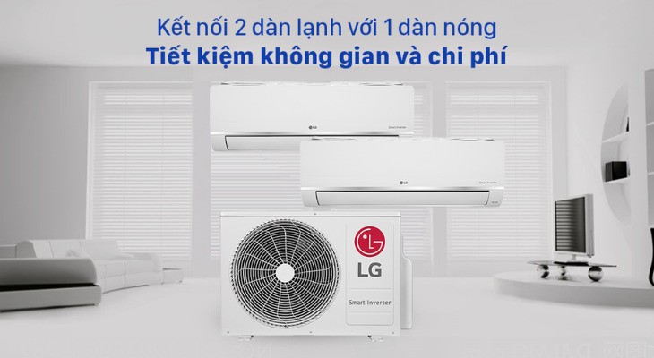 Hệ thống máy lạnh Multi với một dàn nóng kết nối nhiều dàn lạnh treo tường